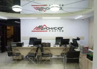 Картинка №2