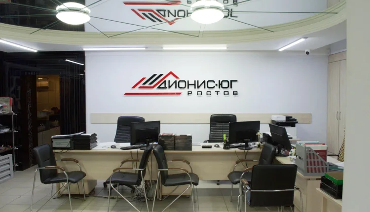 Картинка №2