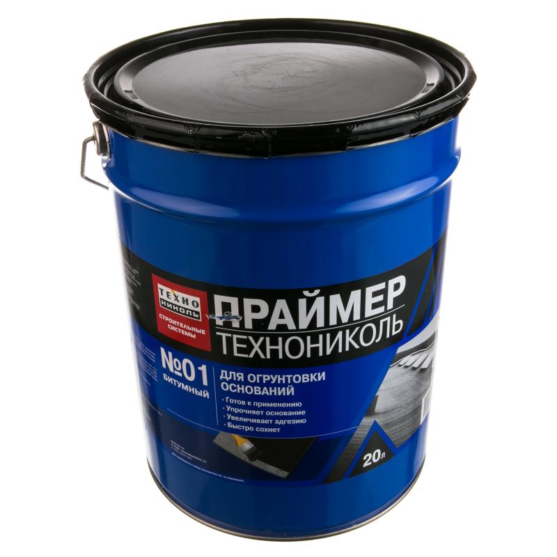 Праймер битумный ТЕХНОНИКОЛЬ № 01 